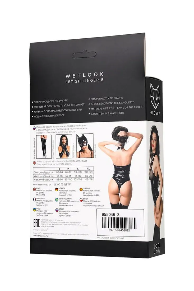 wetlook-body-jodi-black-m-marka-inna