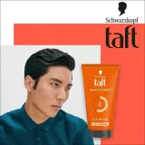taft-looks-maxx-power-zel-do-wlosow-3x150ml-wielkosc-produkt-pelnowymiarowy