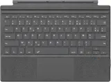 klawiatura-moko-azerty-bluetooth-surface-pro-7-plus