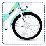 rowerek-dzieciecy-16-cali-rower-dla-dziewczynki-koszyk-i-prowadnik-gratis-kolor-wielokolorowy