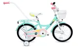 rowerek-dzieciecy-16-cali-rower-dla-dziewczynki-koszyk-i-prowadnik-gratis-marka-inna-marka