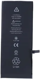 swiezej-produkcji-bateria-do-apple-iphone-6s-plus