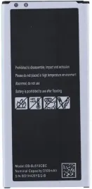 swieza-bateria-do-samsung-j5-2016-j510-bj510cbe