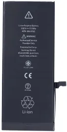swiezej-produkcji-bateria-do-apple-iphone-6-plus