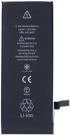 swiezej-produkcji-bateria-do-apple-iphone-6