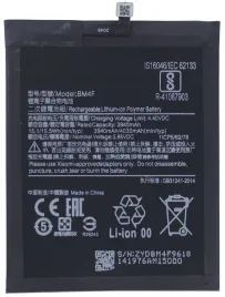 swiezej-produkcji-bateria-do-xiaomi-mi-9-lite-bm4f