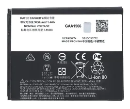 swiezej-produkcji-bateria-motorola-e6-plus-kc40