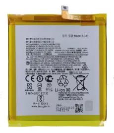 swieza-bateria-do-motorola-g8-plus-kd40