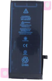 swiezej-produkcji-bateria-do-apple-iphone-xr