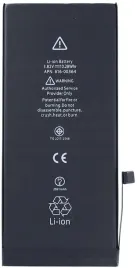 swiezej-produkcji-bateria-do-apple-iphone-8-plus