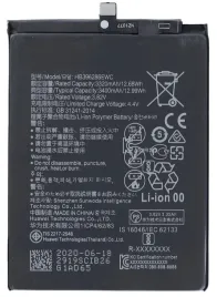swieza-bateria-do-huawei-p20-hb396285ecw