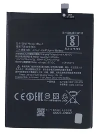 swiezej-produkcji-bateria-do-xiaomi-note-8t-bn46