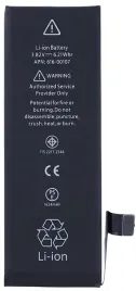 swiezej-produkcji-bateria-do-apple-iphone-se