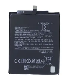 swiezej-produkcji-bateria-xiaomi-redmi-6-6a-bn37