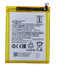 swiezej-produkcji-bateria-do-xiaomi-redmi-7a-bn49