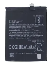 swieza-bateria-do-xiaomi-mi-a2-lite-bn47