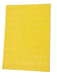 cyfry-samoprzylepne-z-folii-15-cm-zolte