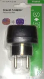 adapter-podrozny-vivanco-34436-usa-marka-vivanco