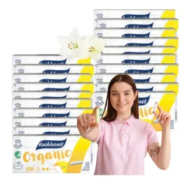 tampony-mini-vuokkoset-bio-320-sztuk-delikatne-chlonne-ekologiczne-karton