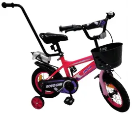 rowerek-bmx-dzieciecy-12-cali-prowadnik-swiecace-boczne-kola-rower-dzieci