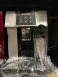 ekspres-do-kawy-delonghi