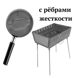 mangal-grill-skladany-w-walizke-na-8-szampurow-metal-2mm