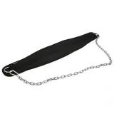 ergonomic-dip-belt-pas-obciazeniowy-material-dominujacy-inny