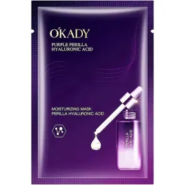 okady-rozswietlajaca-maska-w-plachcie-z-kwasem-hialuronowym-25ml