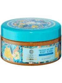 natura-siberica-oblepikha-rokitnikowo-miodowy-scrub-do-ciala-300-ml-peeling