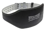 pas-kulturystyczny-skorzany-evolution-15-cm-r-l