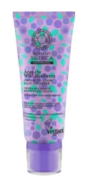 blueberry-siberica-kremowa-pianka-oczyszczajaca-do-twarzy-100-ml