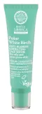 bereza-serum-do-twarzy-do-skory-tlustej-30ml