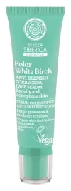 bereza-serum-do-twarzy-do-skory-tlustej-30ml