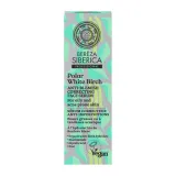bereza-serum-do-twarzy-do-skory-tlustej-30ml-produkt-nie-zawiera-skladnikow-pochodzenia-zwierzecego