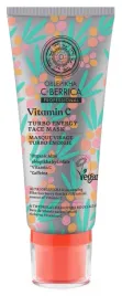 maseczka-do-twarzy-natura-siberica-100-ml