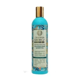 natura-siberica-szampon-rokitnik-laminowanie-400ml