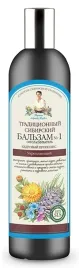 babuszka-agafia-syberyjski-balsam-do-wlosow-nr-1-cedrowy-propolis-550ml