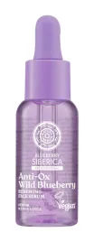 blueberry-siberica-regenerujace-serum-do-twarzy-30-ml