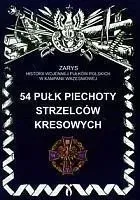 54-pulk-piechoty-strzelcow-kresowych-d-faszcza