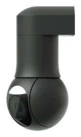 ubiquiti-g5-ptz-kopulowa-kamera-bezpieczenstwa-ip-wewnetrz-i-na-wolnym-p