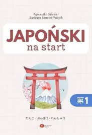 japonski-na-start-gramatyka-i-slownictwo-cz-1