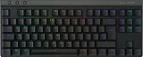logitech-g-g515-lightspeed-tkl