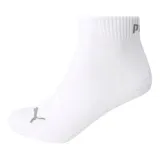 skarpety-puma-unisex-quarter-plain-3p-gr-stan-nowy