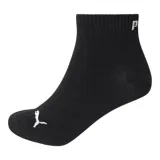 skarpety-puma-unisex-quarter-plain-3p-gr-kolor-wielokolorowy