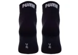 skarpety-puma-unisex-quarter-plain-3p-gr-rozmiar-35-38