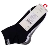 skarpety-puma-unisex-quarter-plain-3p-gr-zestaw-tak