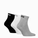 skarpety-puma-unisex-quarter-plain-3p-gr-stan-nowy