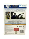bully-scholarship-edition-nintendo-wii-pal-tryb-gry-singleplayer