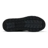 buty-columbia-bugaboot-celsius-1945511010-plec-produkt-meski