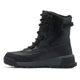 buty-columbia-bugaboot-celsius-1945511010-oryginalne-opakowanie-producenta-pudelko